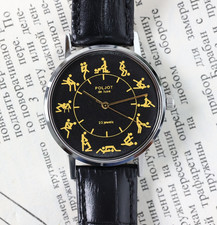 Soviet wristwatch Poljot KAMASUTRA watch 23 jewels slim black classic mechanical