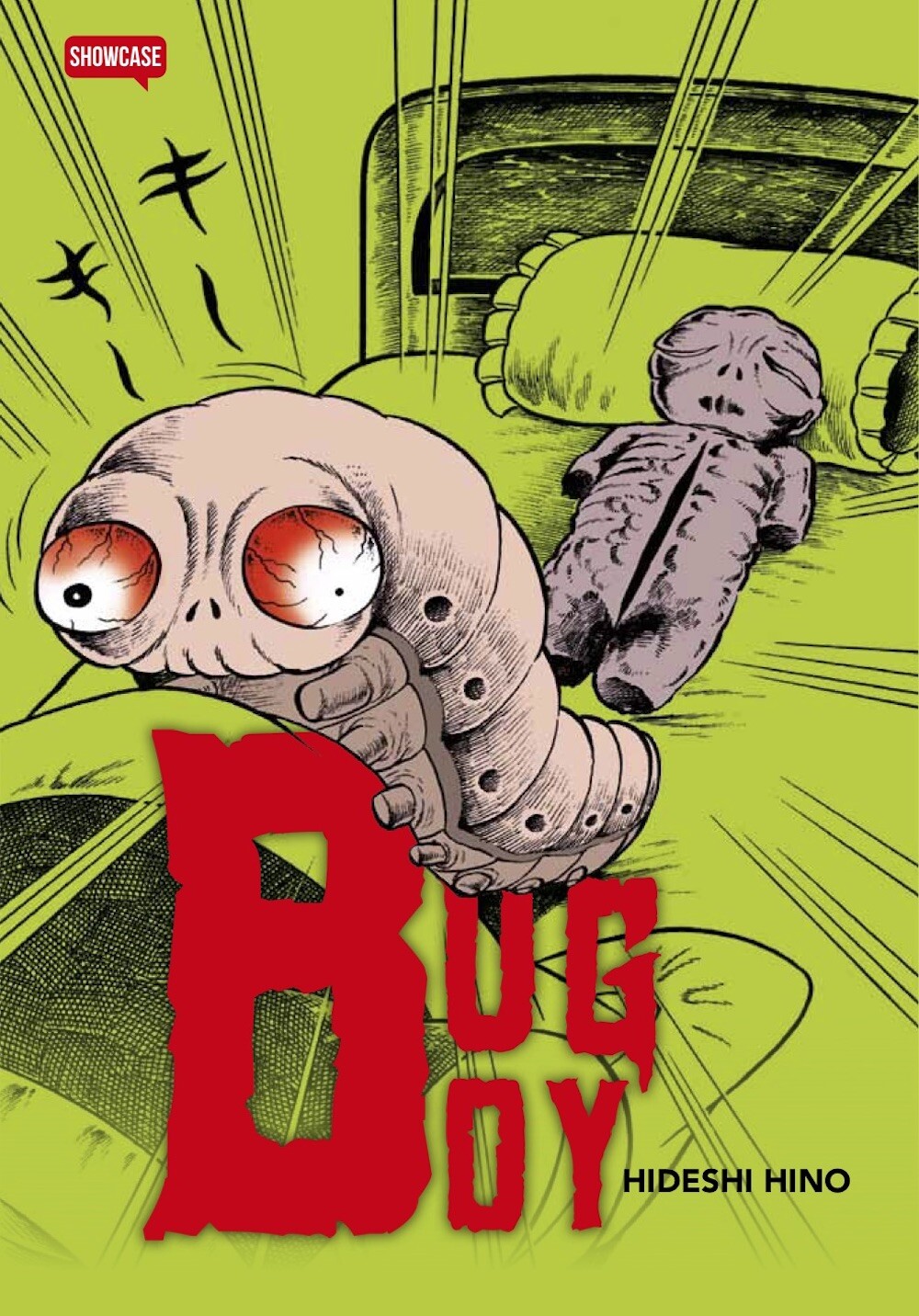 Libri Hideshi Hino - Bug Boy