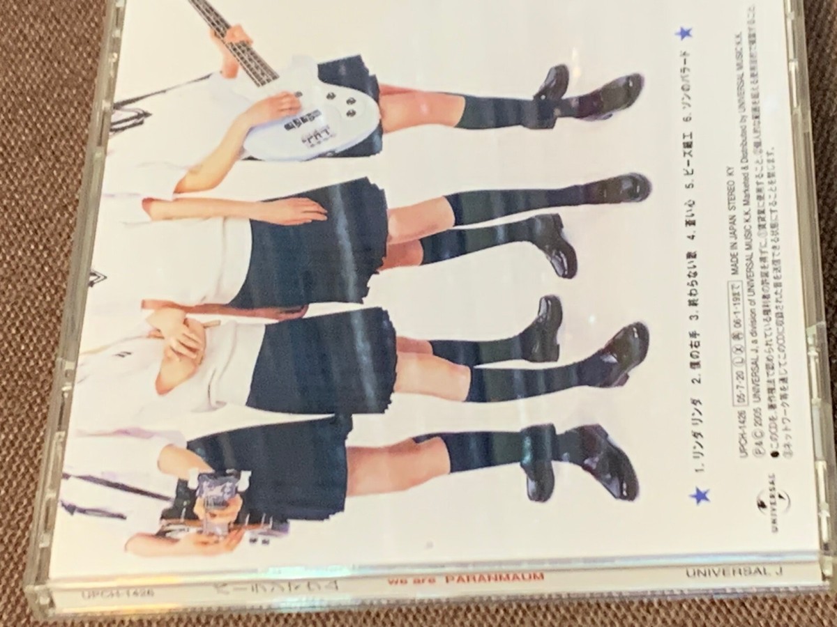 PARANMAUM We Are Paranmaum JAPAN CD UPCH-1426 w/ PS LINDA LINDA