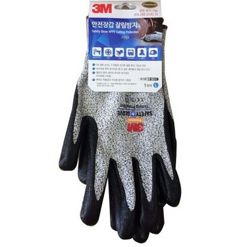 3M EN338 Nivel-5 de Seguridad Espuma de Látex Resistentes al HPPE (2 Pares) L | eBay
