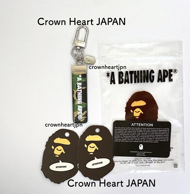 New BAPE A BATHING APE ABC CAMO KEYCHAIN Green | eBay