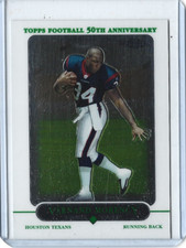 2005 Topps Chrome Vernand Morency Rookie Card #185 🏈🔥Set Break🔥🏈
