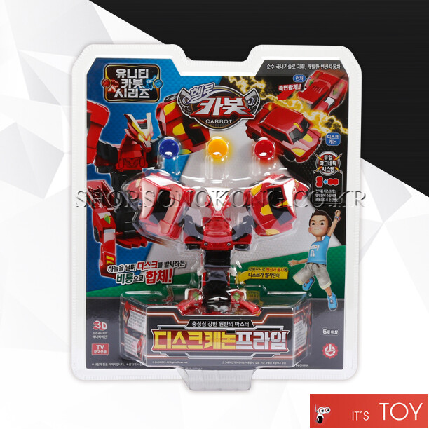 Hello (￣-￣)ゞ③ s-l1200.jpg