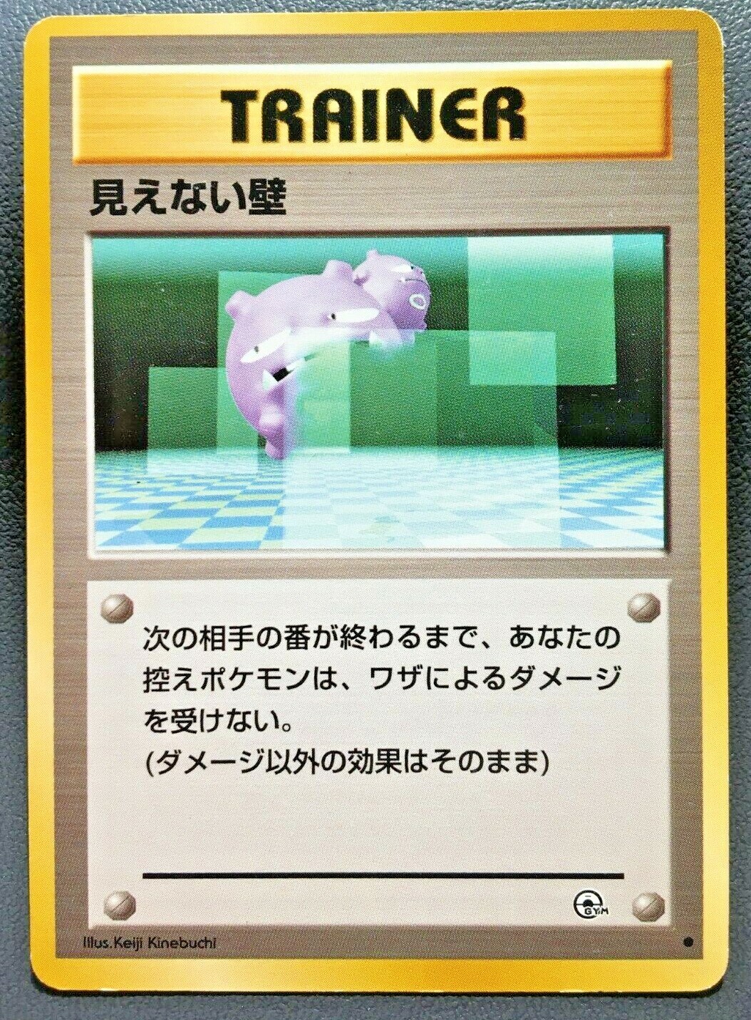 Picture 1 of 6