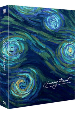 [USED] Loving Vincent BLU-RAY Steelbook - Full Slip Type A / kimchiDVD