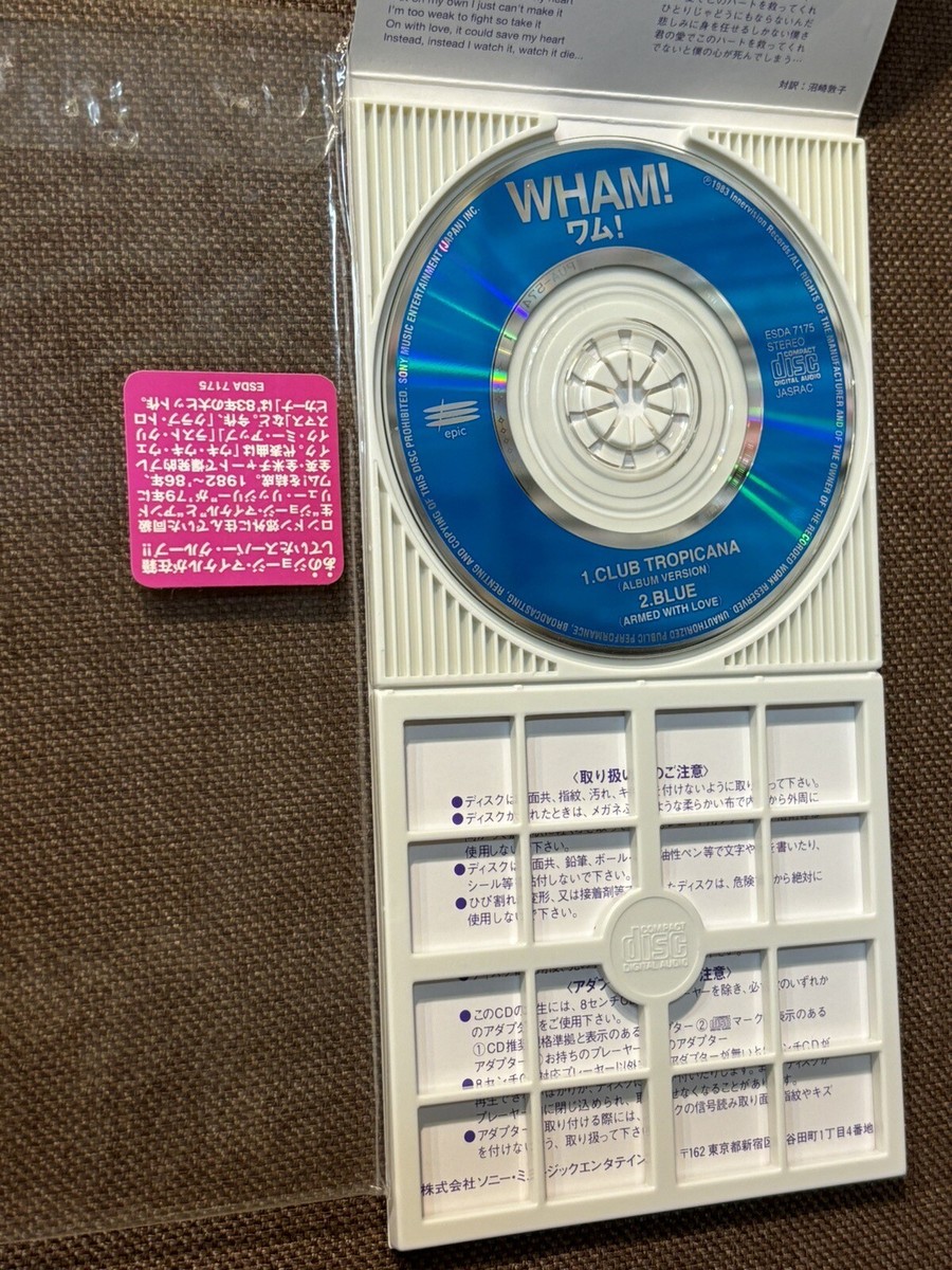 WHAM! Club Tropicana JAPAN 3