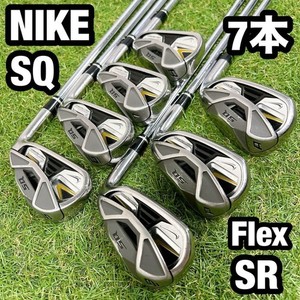 Nike Sq Set | eBay
