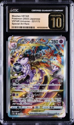 Mewtwo Vstar 221/172 Special Art Rare Holo Pokemon Japanese CGC 10 Pristine