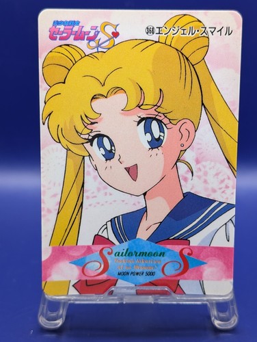 Usagi Card Usagi Tsukino 368 Sailor Moon S Vintage Kodansha Old Card TCG Japanese ...