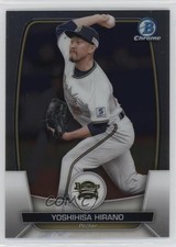 2023 Bowman NPB Nippon Professional Baseball Chrome Yoshihisa Hirano #13 1u6