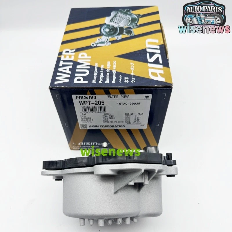 Bomba de agua motor eléctrico con junta para TOYOTA PRIUS COROLLA 161A0-39035 Foto 3 de 4