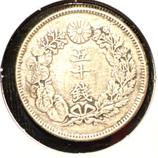 1907 年日本硬币| eBay
