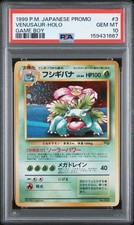 1999 POKEMON JAPANESE PROMO GAME BOY #3 VENUSAUR-HOLO PSA 10 GEM MINT LOW POP