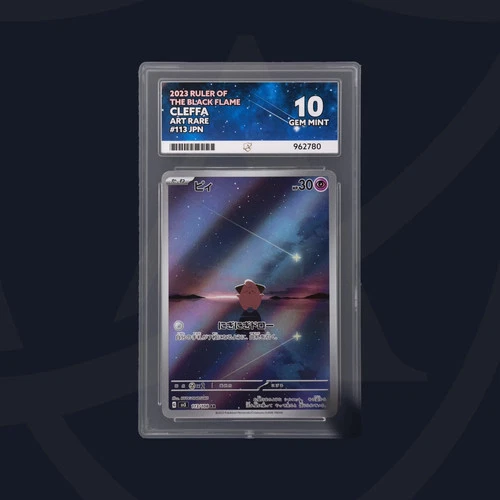 ACE 10 Cleffa Art Rare 113/108 Ruler of Black Flame Pokemon Japanese GEM MINT