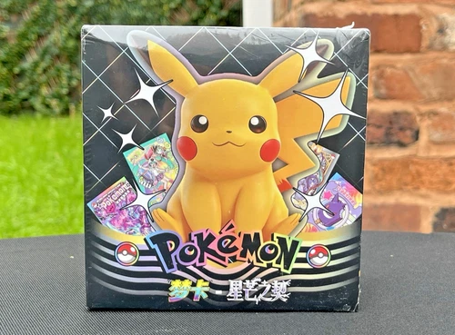 POKEMON MENGKA VOL 2 COLLECTION BOOSTER BOX X30 PACKS *FACTORY SEALED* NEW 2026