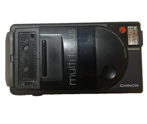 Chinon Multi Focus | eBay