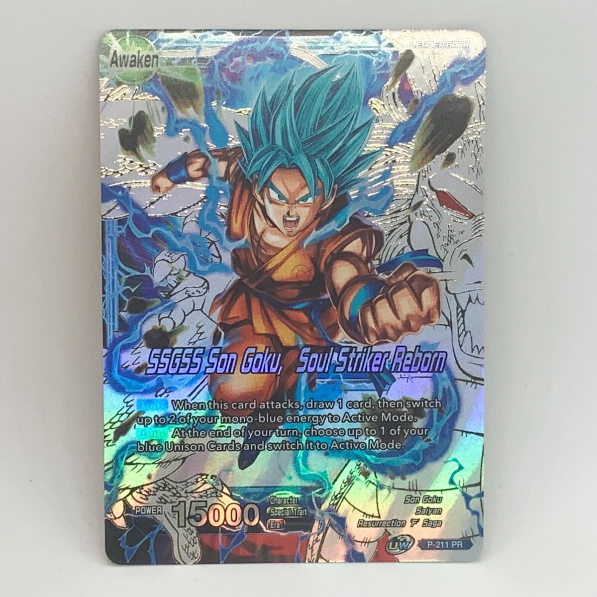 SSGSS Son Goku, The Soul Striker Reborn - P-212 PR - Dragon SSGSS Son Goku, The Soul Striker Reborn - P-212 PR - Dragon
