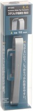 Green Bell Eyebrow Hair Tweezers GT-203 From Japan