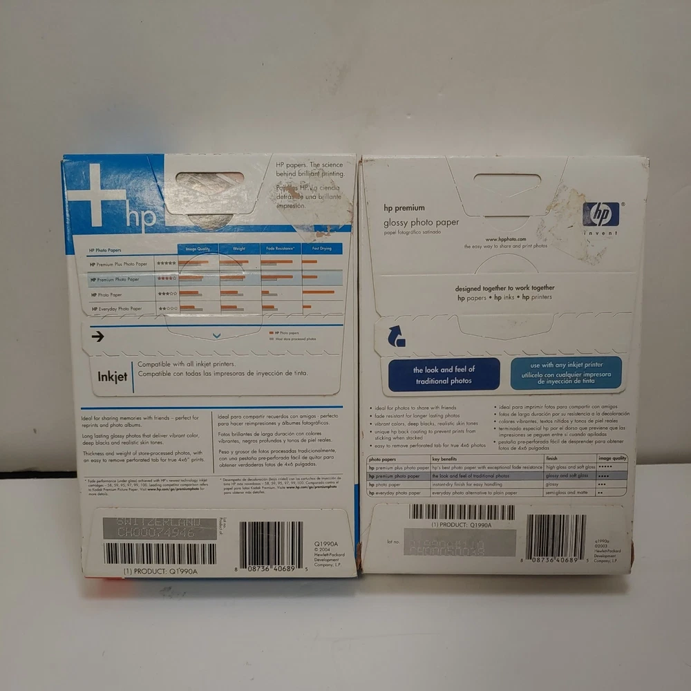 HP Premium Glossy Inkjet Photo Printer Paper 100 Sheets 4 x 6 10mil. Set of 2