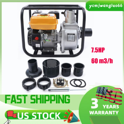 #ad 7.5 HP 3 Inch Gas Power Semi Trash Water Pump High Pressure Garden Irrigation US $196.52