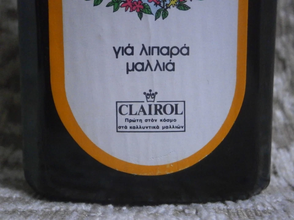 clairol herbal Shampoo New 100ml ( 3.4 fl oz ) for Oily Hair 80s Vintage Rare - Image 4 of 4