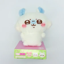 Chiikawa Momonga Plush Fluffy Pita-Rest w/ Magnet Attachment, USA Seller