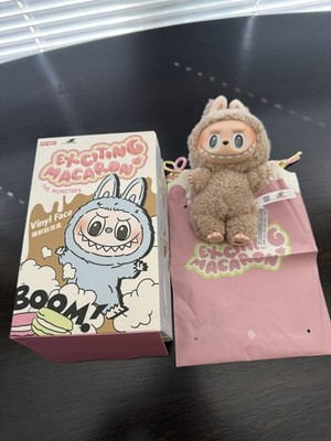 Pop Mart AUTHENTIC Exciting Macaron TOFFEE Labubu
