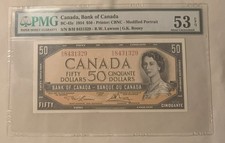 1954 $50 Canada Bank Note PMG-53 EPQ