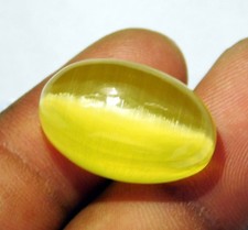 35.60 Ct Natural Chrysoberyl Yellow Cats Eye Oval Cabochon Loose Gemstone