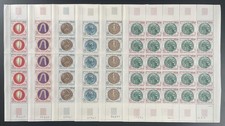 Congo 1975 YT 394-399 sheet ancient coins numismatic Münzen