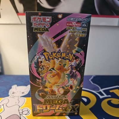 Pokemon Mega Dream ex Japanese Booster Box New - Sealed - UK Seller