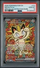 2026 POKEMON POR EN-PERFECT ORDER SPECIAL ILLUSTRATION RARE MEOWTH EX PSA 10