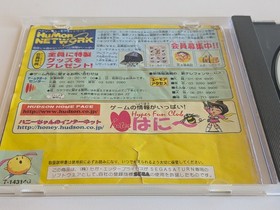 Saturn Bomberman Sega Saturn Japan Import NTSC-J Hudson Soft [Read Description]