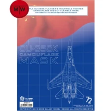 1/72 PLA SU-35S Flanker-E Camouflage Flexible Mask for Great Wall Hobby S7206