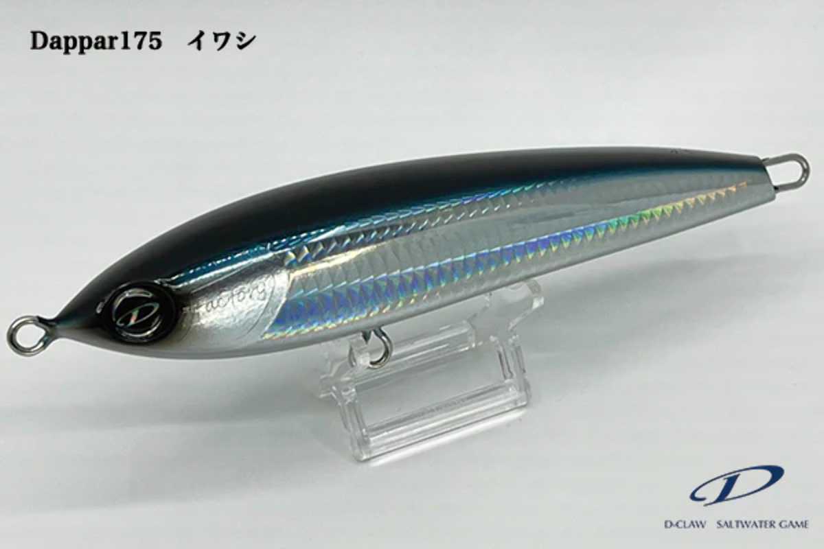 D-Claw Stickbaits DAPPER 175 | eBay