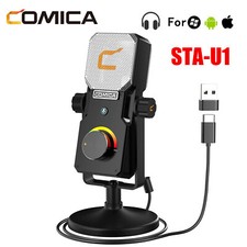 Comica STA-U1 Cardioid Condenser USB Microphone Desktop Mic for Streaming Record