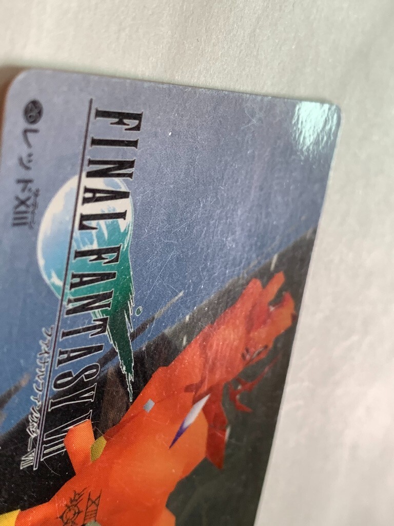 Red XIII FINAL FANTASY VII FF7 SQUARE japanese 1997 card Bandai F