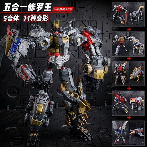 Figurine articulée neuve 13" jouets BPF Volcanicus Dinobot 5 en 1 Power of the Primes - Photo 1 sur 16