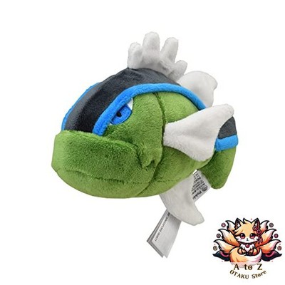 NEU Pokemon Center: Sitting Cuties: Basculin Blue Striped Plüsch # 550 -