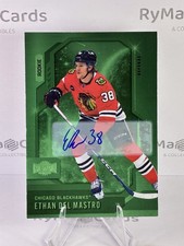 /10 Ethan Del Mastro RC Auto 2024-25 Upper Deck Skybox Metal Universe #144 Green
