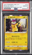 Pikachu - 272/S-P 272/S-P S-P: Sword & Shield Promos Holo