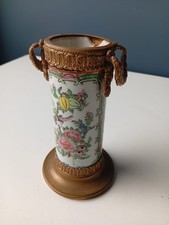 Vaso Antico in Porcellana Montato su Bronzi Dorati Cina XIX Secolo Orginale