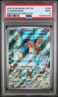 2023 POKEMON CHARMANDER #044 MINT PSA 9 SV: FLAMES VIOLET PROMO HOLO STAR ETB EN
