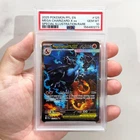 Mega Charizard X ex – PSA 10 – 2025 Pokémon Phantasmal Flames #125