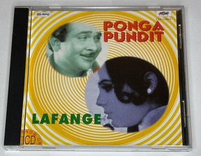 *Bollywood* Ponga Pundit Lafange CD Hindi Indian Laxmikant Pyarelal