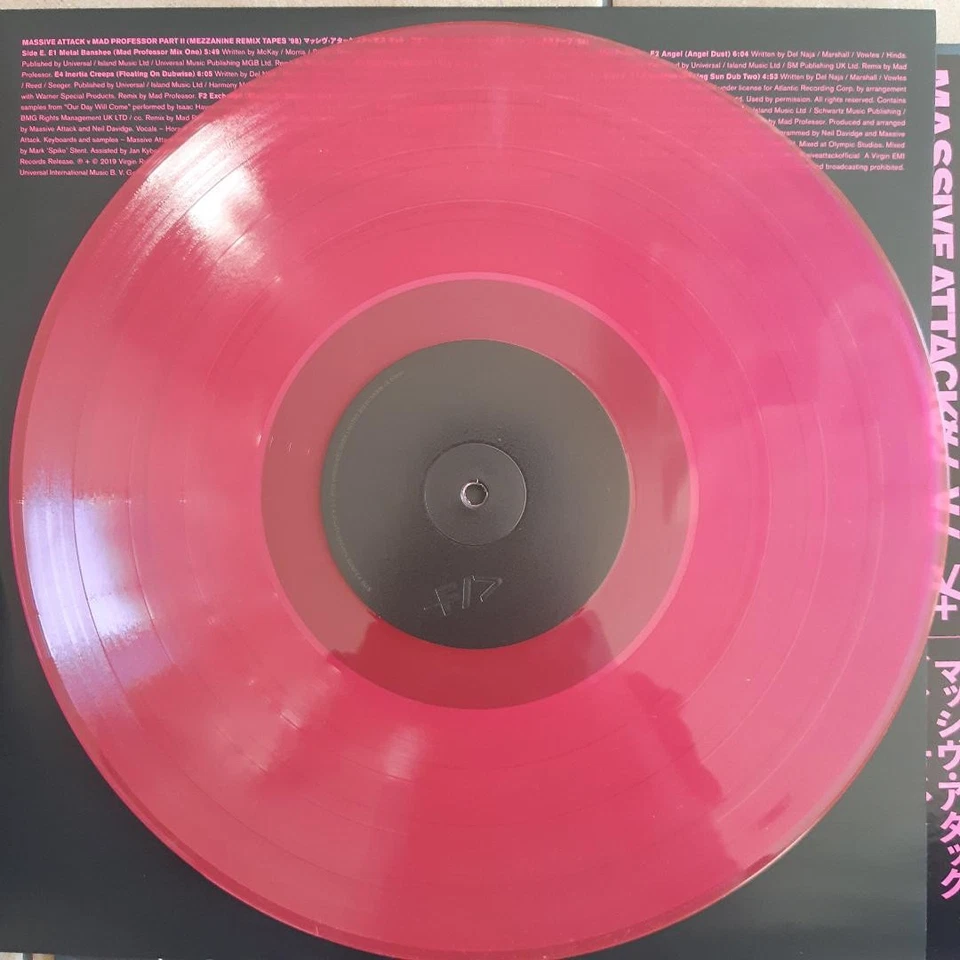 Massive Attack Mezzanine LP, photo 3 sur 4