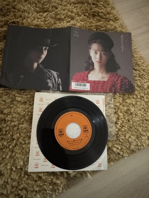 SONOKO KAWAI  1987 j-pop vinyl 7  single record pop kayokyoku Japanese pop rock