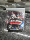 Tekken Tag Tournament 2 - PlayStation 3 (PS3) Complete