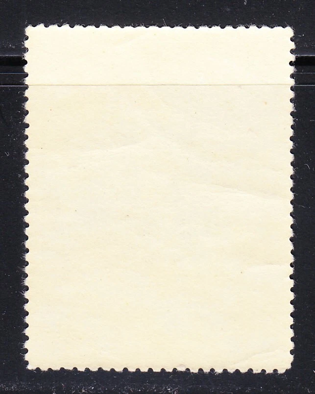 Rusia 1953 MNH Sc 1672 Mi 1675 V.Korolenko escritor ruso nacido en Ucrania ** Foto 2 de 2