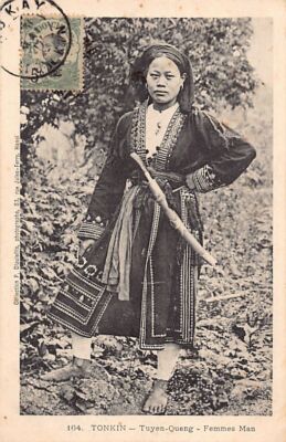 Viet-Nam - TUYEN QUANG - Man Woman - Publ. P. Dieulefils 164